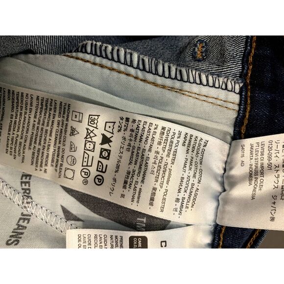 Levi's Engineered Jeans Red Tab LeJ Balloon Leg Tapered Painted Jeans  W32xL26 - Picture 10 of 10